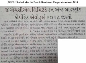 GHCL-Darpan-Samachar-31-May-2018