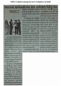 GHCL-Satellite Samachar-11 July 2018