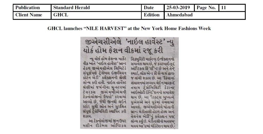 GHCL-Standard-Herald-25-March-2019Ahmd