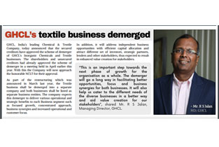 The Textile Magzine